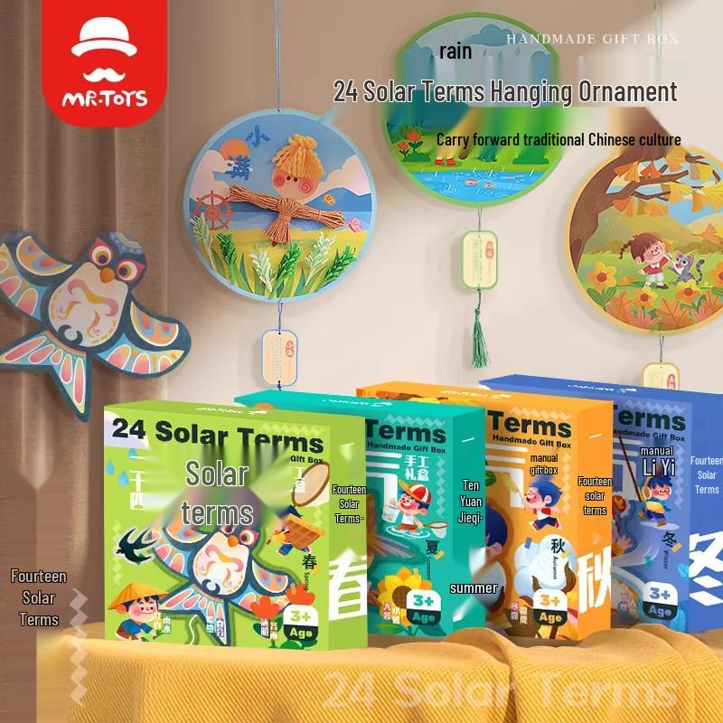 Mr. Toy 24 Solar Terms DIY Kit: Four Seasons Decorative Paintings for Kids.