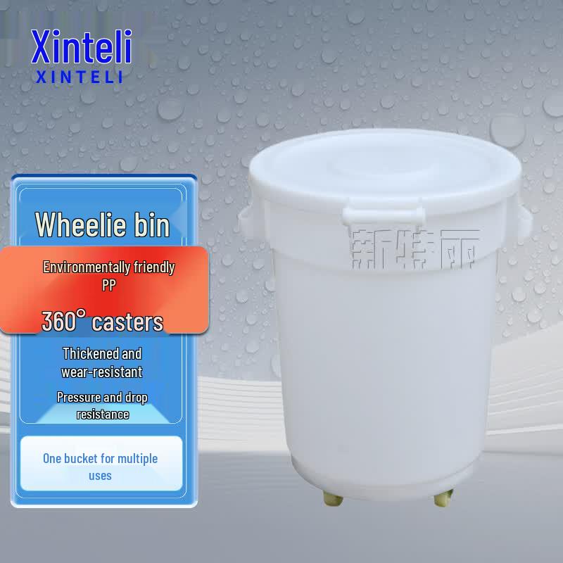 Xintelie Heavy-Duty Wheeled Outdoor Trash Can 120L