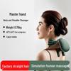 Handheld Neck and Shoulder Massager for Cervical and Trapezius Relaxation