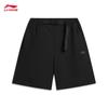 Li-Ning Men's Reflective Quick-Dry Sun Protection Sports Shorts