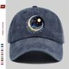Pc Mysterious IronOn Patch  Cosmic Night Sky Design Print Baseball Cap with Stars Swirling Clouds And Crescent Pattern Fash