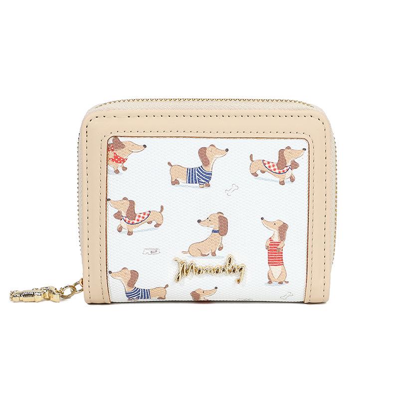 Cute Puppy Bi-fold Zipper Wallet: Multifunctional PU Coin Purse & Card Holder for Students