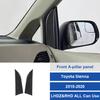 For Toyota Sienna 2015-2016-2017-2018-2020 Carbon Fiber Car Front A-pillar panel Sticker Trim Film Accessories