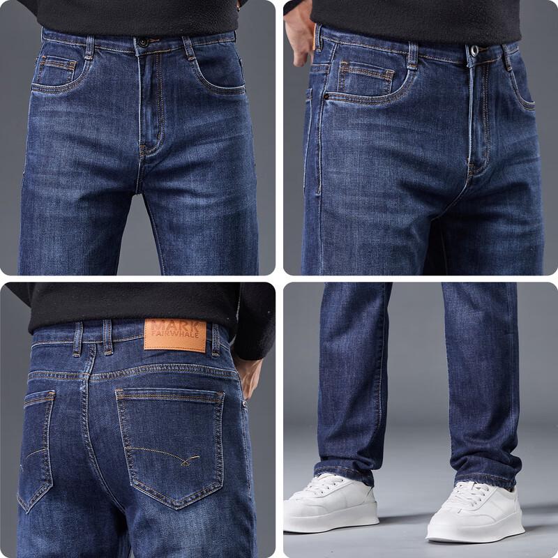 Mark Fairwhale Herren Jeans aus Seidenmischung, locker, gerade