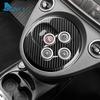 Real Hard Carbon Fiber Sticker For Abarth 595 695 2012-2016 2017 2018 2019 2020 2025 2025 2025 Automatic Gear Shift Frame Trim