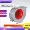 4-72 Silent Industrial Centrifugal Fan for Workshop Ventilation and Dust Removal