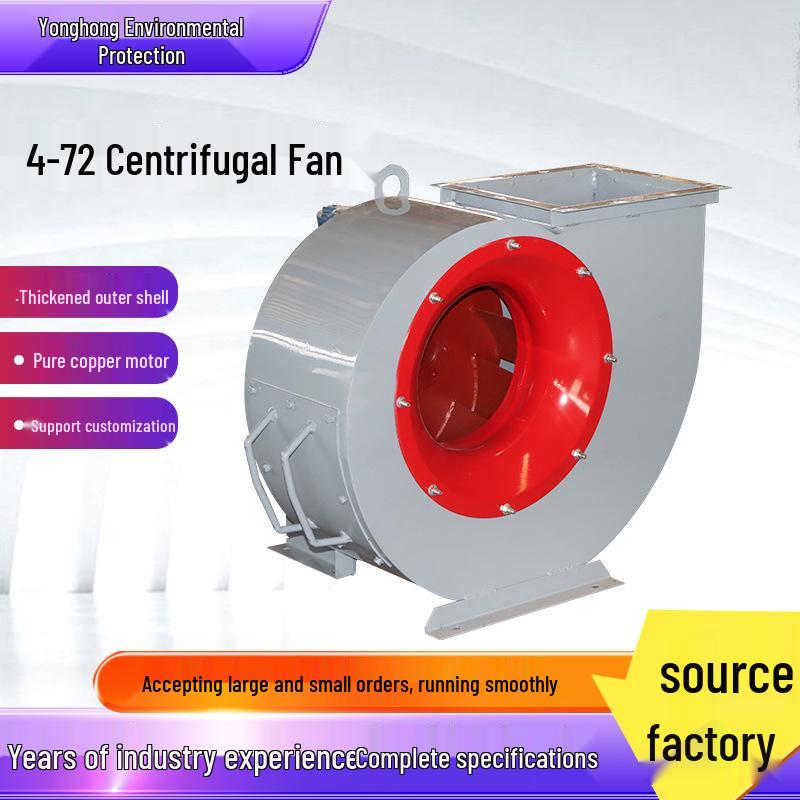 4-72 Silent Industrial Centrifugal Fan for Workshop Ventilation and Dust Removal