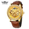 T-Winner Hollow Men'S Automatic Mechanical Watch Watc Belt Mechanical Watch