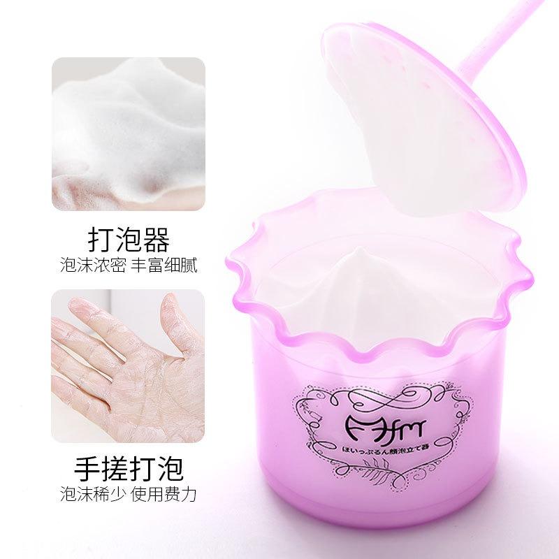 Facial Cleanser Foaming Maker Bubble Cup For Daily Face Cleansing Skincare