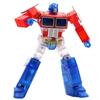 Te Te -01t Te -01b Te -01c Op Commander Comic Color Version G1 Transformation Action Figure Toy Model Deformation Car Robot Figma