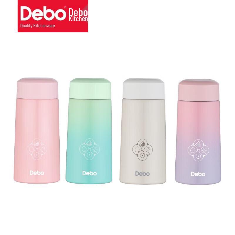 Debo Kupa Stainless Steel Insulated Portable Cup