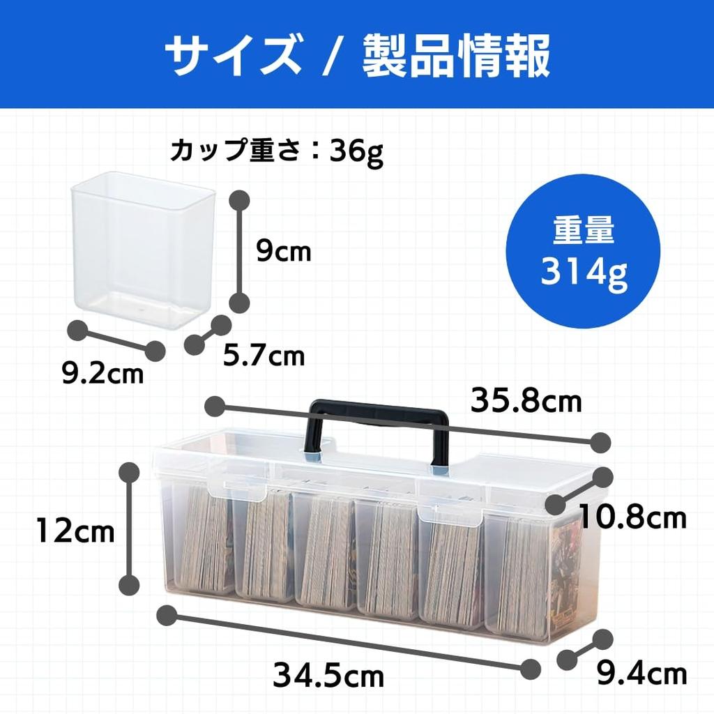 ATEENA Card Trading Card Pokemon Card Large Capacity Storage PSA Storage Box B Case, Case, Case, Box, (Clear)