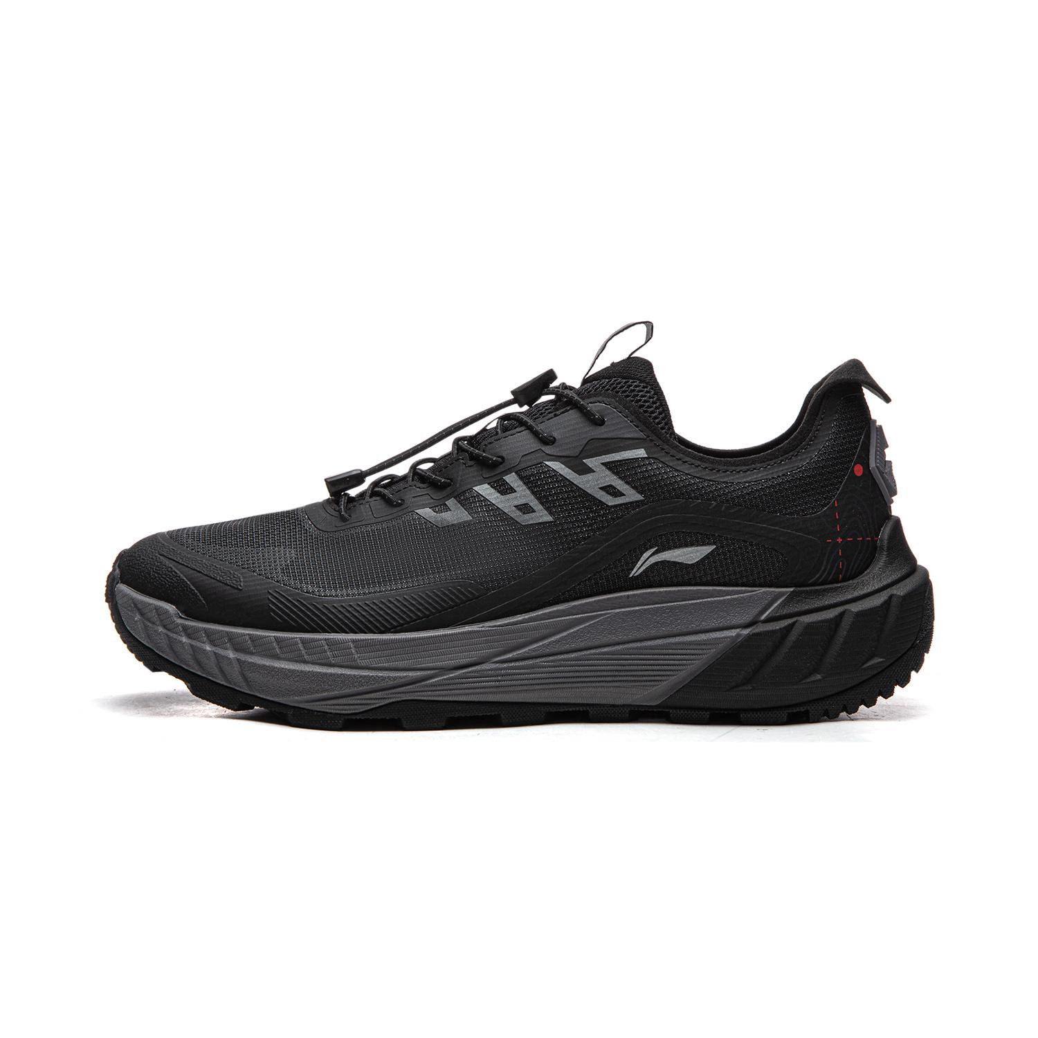 

Li Ning Zhu Ye V2 Спортивная обувь Низкие повседневные кроссовки для бега Мужская кроссовка ARSW123-1 39