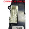 93310-2W315 Für Hyundai Santa Fe DM Sitzheizung Parkhilfe Handbremsschalter Parkbremsschalter 933102W315 933102W3154X