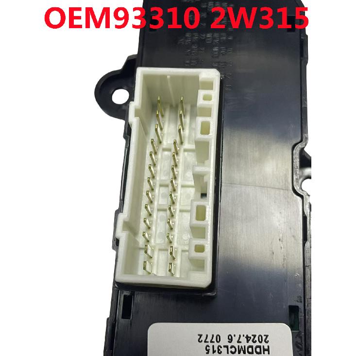93310-2W315 Für Hyundai Santa Fe DM Sitzheizung Parkhilfe Handbremsschalter Parkbremsschalter 933102W315 933102W3154X