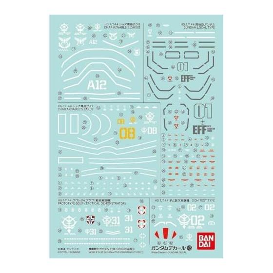 BANDAI SPIRITS Gundam Decal No. 105 Mobile Suit Gundam THE ORIGIN General Purpose 1 19604