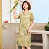 Baolianduo Mid-Aged Women's Summer Floral Print Straight Dress