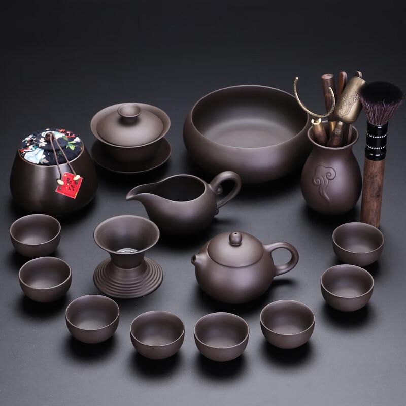 Lainuo Black Zisha 15-Piece Tea Set