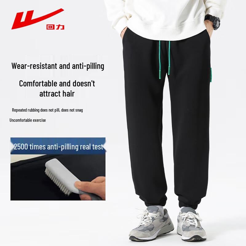 Warrior Men's Loose-Fit Jogger Pants