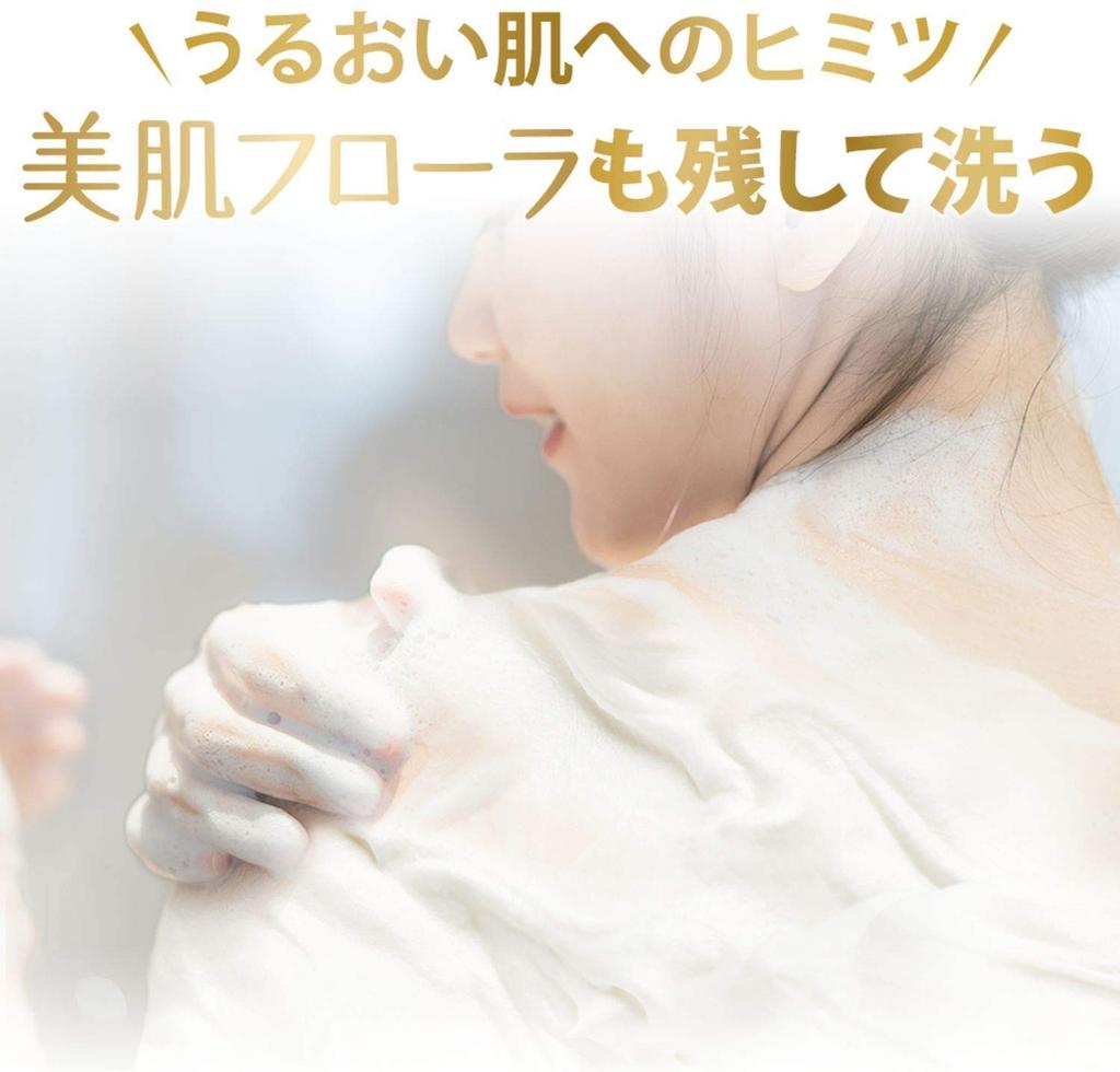 Dove Body Wash Peach Sweet Pea Körperseife Nachfüllpackung 360 g x 5 Stück mit Bonus-Körperseife Ein beruhigender Duft von leicht süßem Pfirsich und süßer Erbse &