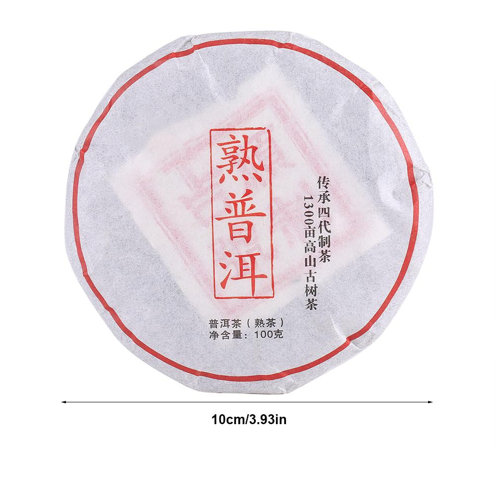 Premium Chinese Yunnan Pu   T Hlthy T Gift Family