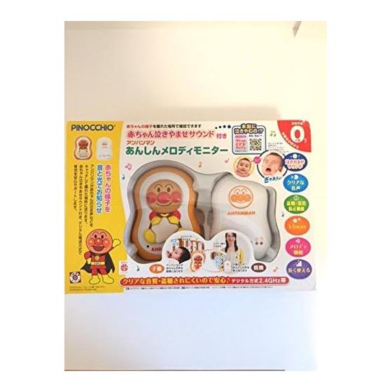 Монитор Agatsuma Anpanman с мелодией и звуком для успокоения плачущего ребенка