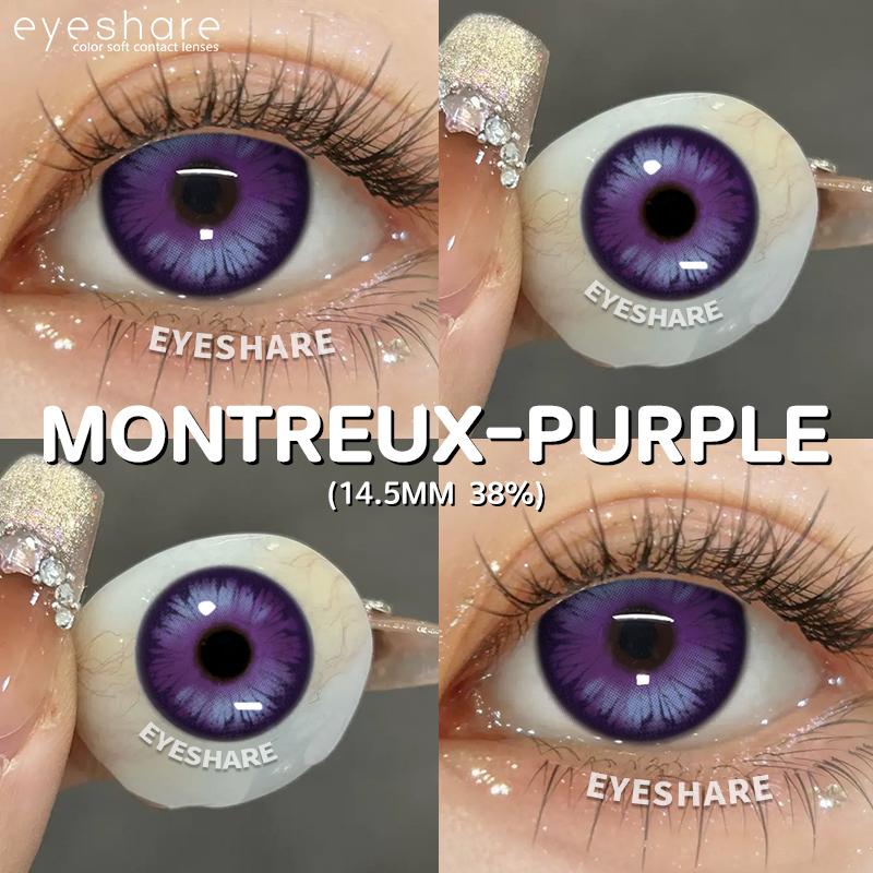 1 Pair Color Contact Lenses for Eyes Halloween Red Lenses Colorful Cosplay Blue Pupils Cosmetics Beauty Purple Lenses