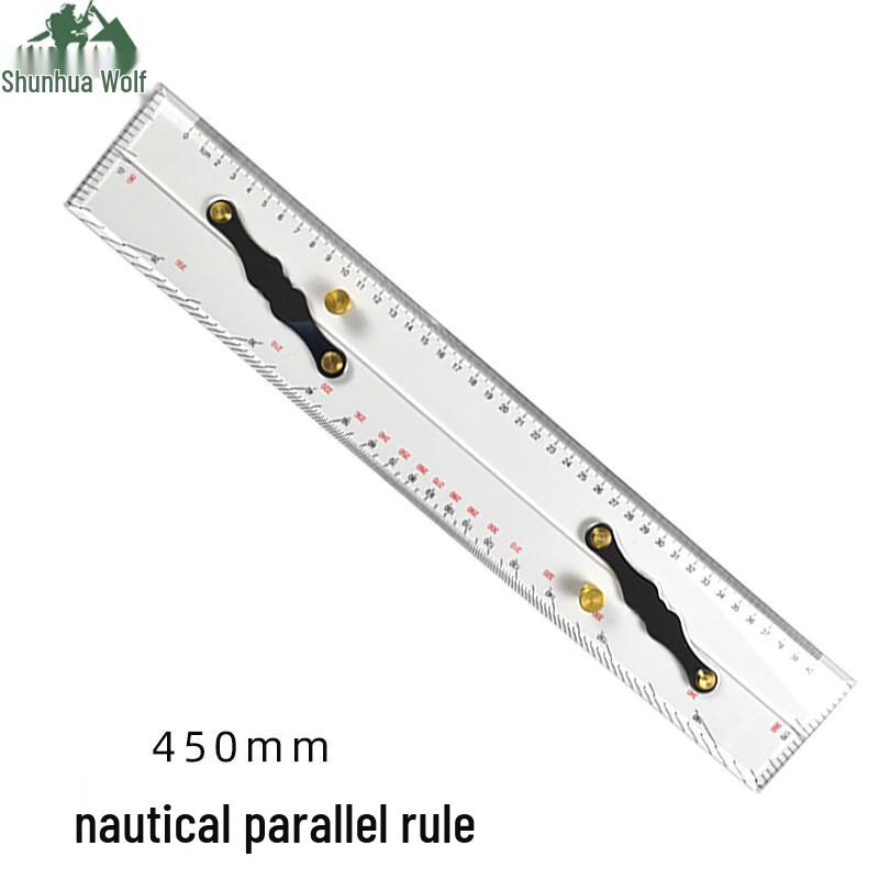Shunhua Wolf Navigation Parallel Ruler