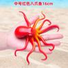 Decoration Animal Model Soft Elastic Toys Octopus Action Toy Simulation Octopus Toy Ocean Sea Life