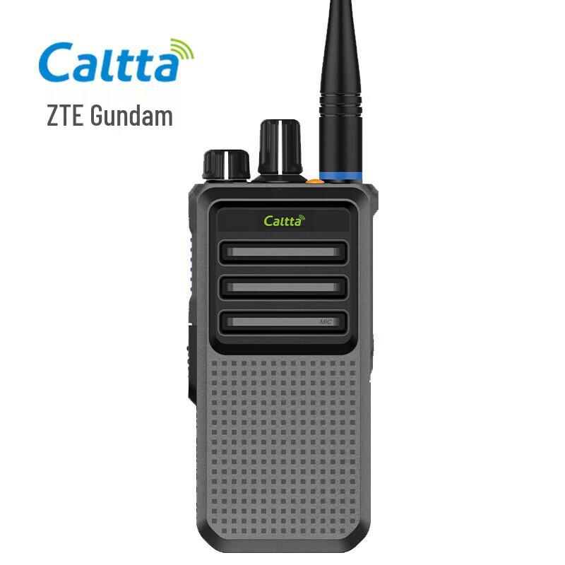 

Caltta DH405Ex Digital Explosion-Proof Two-Way Radio (CN version)