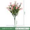 Realistic Plastic Flower Bouquet For Wedding Home And Hotel Decor Variety Of Colors Available