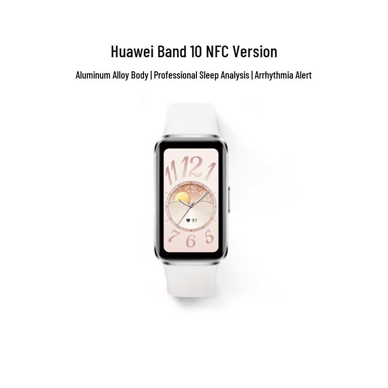 

Huawei Band 10 NFC Smart Fitness Tracker (CN version)