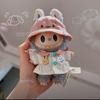 Costume Plush Monster Doll Clothes Kindergarten Set No Doll