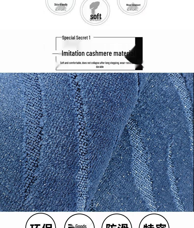 Floor Mats for Trumpchi E8 & M8: Middle Row, Imitation Cashmere, Commercial Vehicle Mats