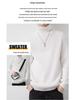 Men's Korean Style High Neck Sweater - Trendy Warm Autumn/Winter Knitwear for Casual Wear