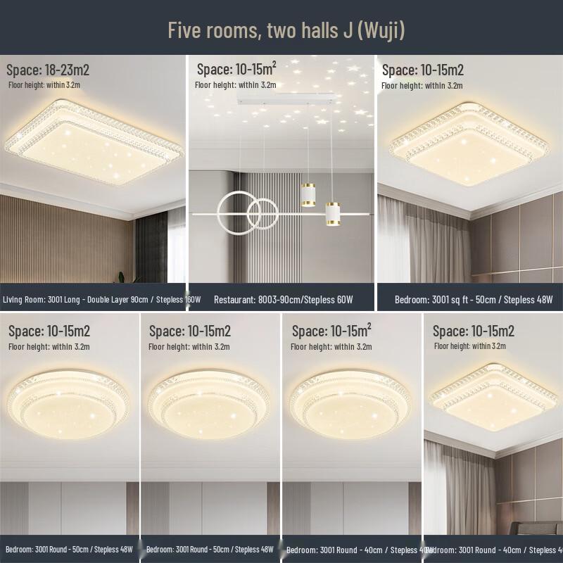 Nu Style LED Stepless Dimming Ceiling Lamp
