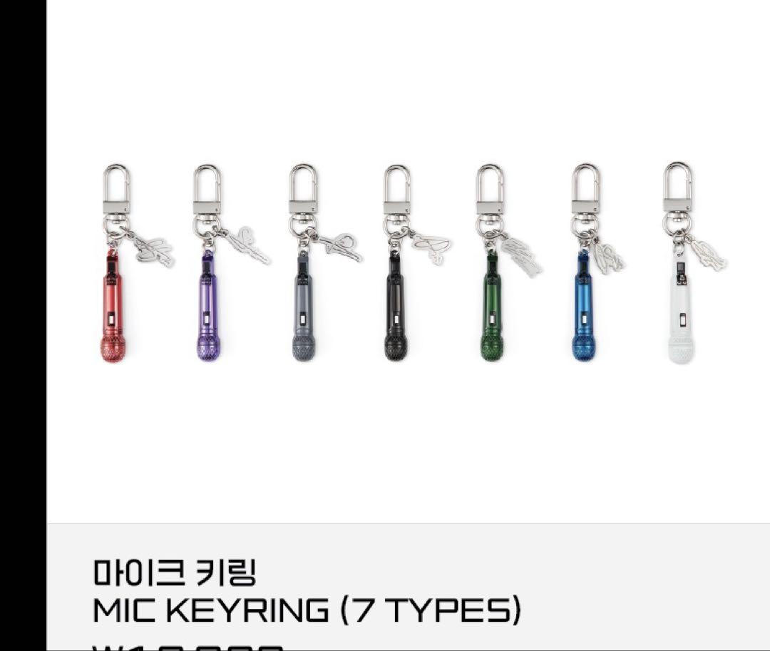 

[USED] Enhypen key ring Jungwon microphone