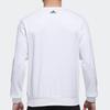 Adidas Warm Sports Comfortable Casual Crew Neck Long Sleeve Sweatshirt Men Sweatshirt White DW4606