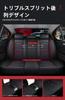 Applicable to Mitsubishi ECLIPSE CROSS 2017-2019 car seat cover cushion