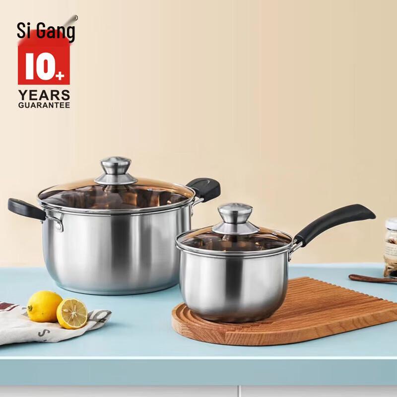 Sigang Royal Chef Cookware Set