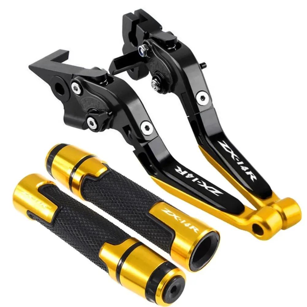 For ZX14R ZX 14R 2006-2016 2015 2014 Motorcycle Accessories Adjustable Brake Clutch Lever Handle Bar Hand Grips Ends