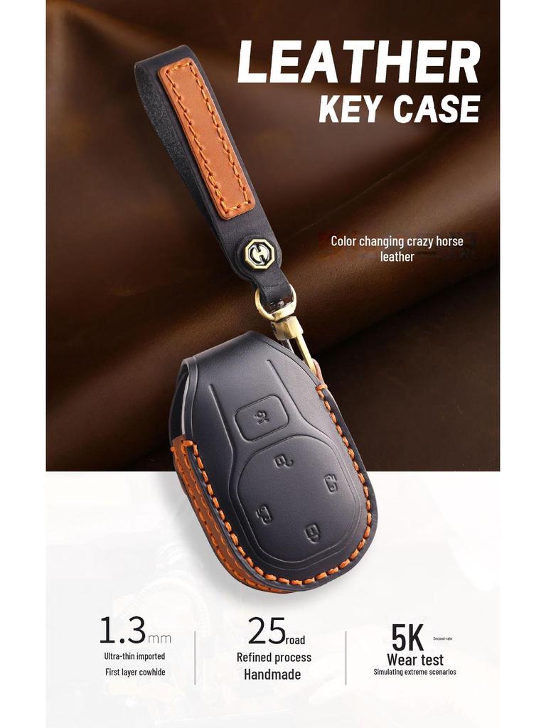 Premium Genuine Leather Key Cover for GAC Trumpchi E8 New Energy Car