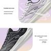 Anta Clear Sky Women's Running & Casual Shoes