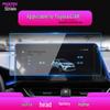 Toyota C-HR/Izoa Navigation Tempered Film Screen Protector - Anti-Scratch, Fits 24 Models