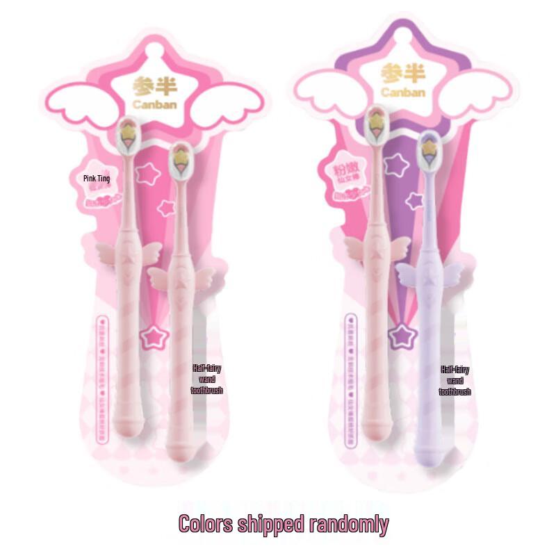 Canban Fairy Wand Soft Bristle Toothbrush - 4 Pack
