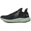 AlphaEdge 4D 'Reflective Core Black' Sneakers FV4686