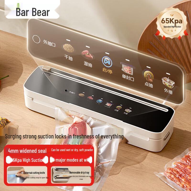 BEAR Automatische Vakuumiermaschine