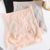 High Waist Butt Lifter Briefs Seamless Tummy Control Underwear Elastic Postpartum Body Shaper  Lady