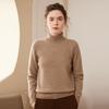 Women's High Collar Cashmere Sweater - Thick and Warm Autumn/Winter Pullover Knitwear