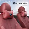 Car Emblems Seat Headrest Neck Pillow For BMW M2 M3 M4 M5 M8 X1 X2 X3 X5 X4 X6 X7 G30 G20 G32 G11 G12 F40 F30 F20 rvzc66